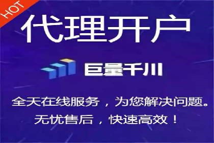 抖音广告案例：信息流广告的转化率提升